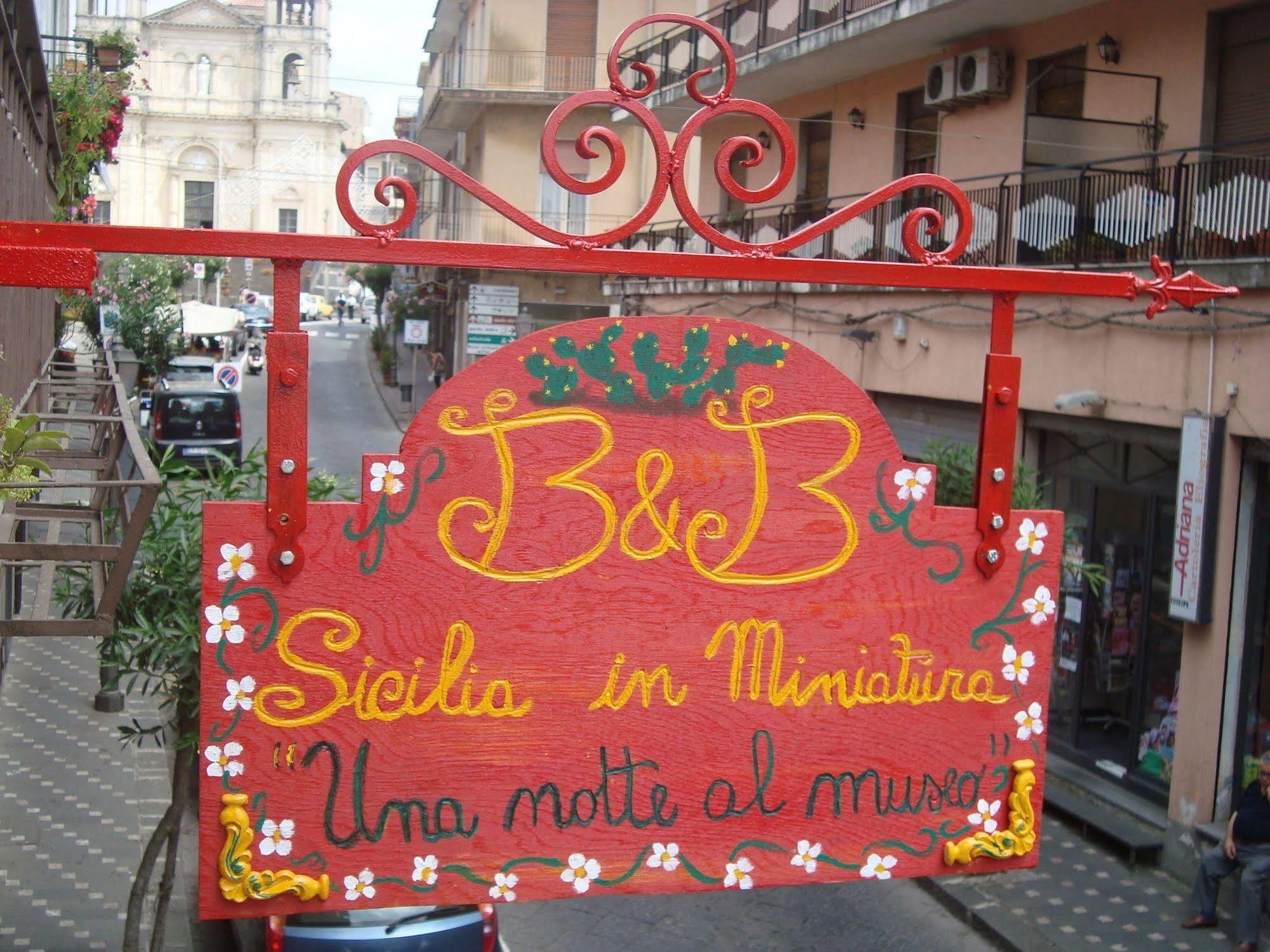 ザッフェラーナ・エトネーア Sicilia In Miniatura "L'Atelier Dell'Etna" Bed & Breakfast エクステリア 写真